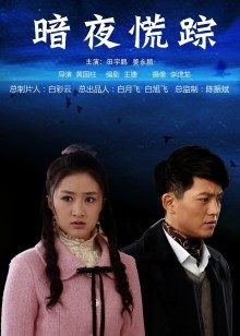 Onlyfans 女神hongkongasian【14V/88P/258MB】